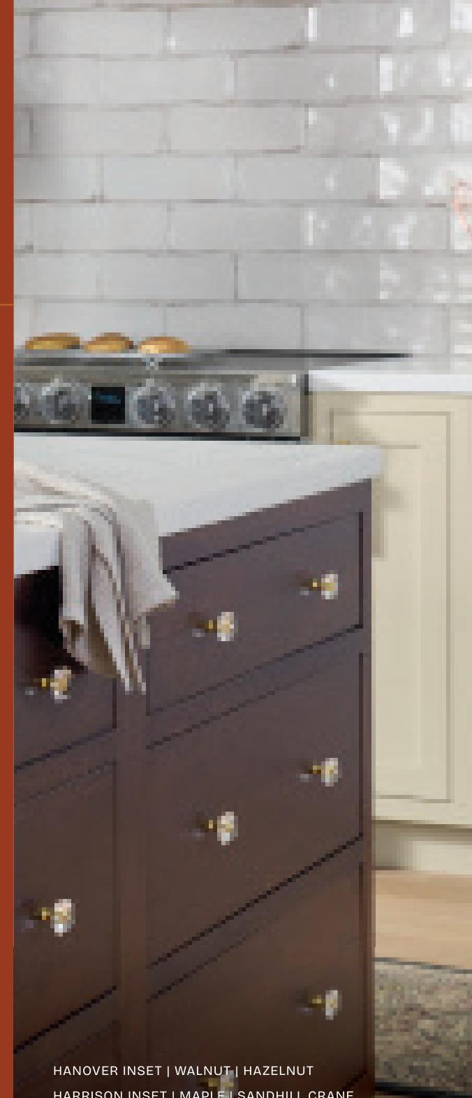 StarMark: Hanover inset, Walnut · Hazelnut